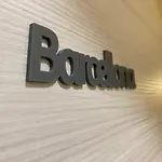 Gæstehus Il Diretto Potenza